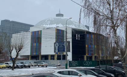 Пензенцам рассказали о судьбе городского цирка