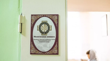 Лекарство для души: в пензенской больнице КИМ открыли молитвенную комнату