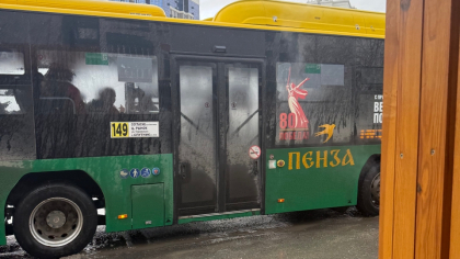 В Пензе суд заставил перевозчика ответить за травмы детей