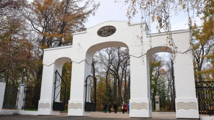 Что в Пензе сотворили с парком Белинского за три года