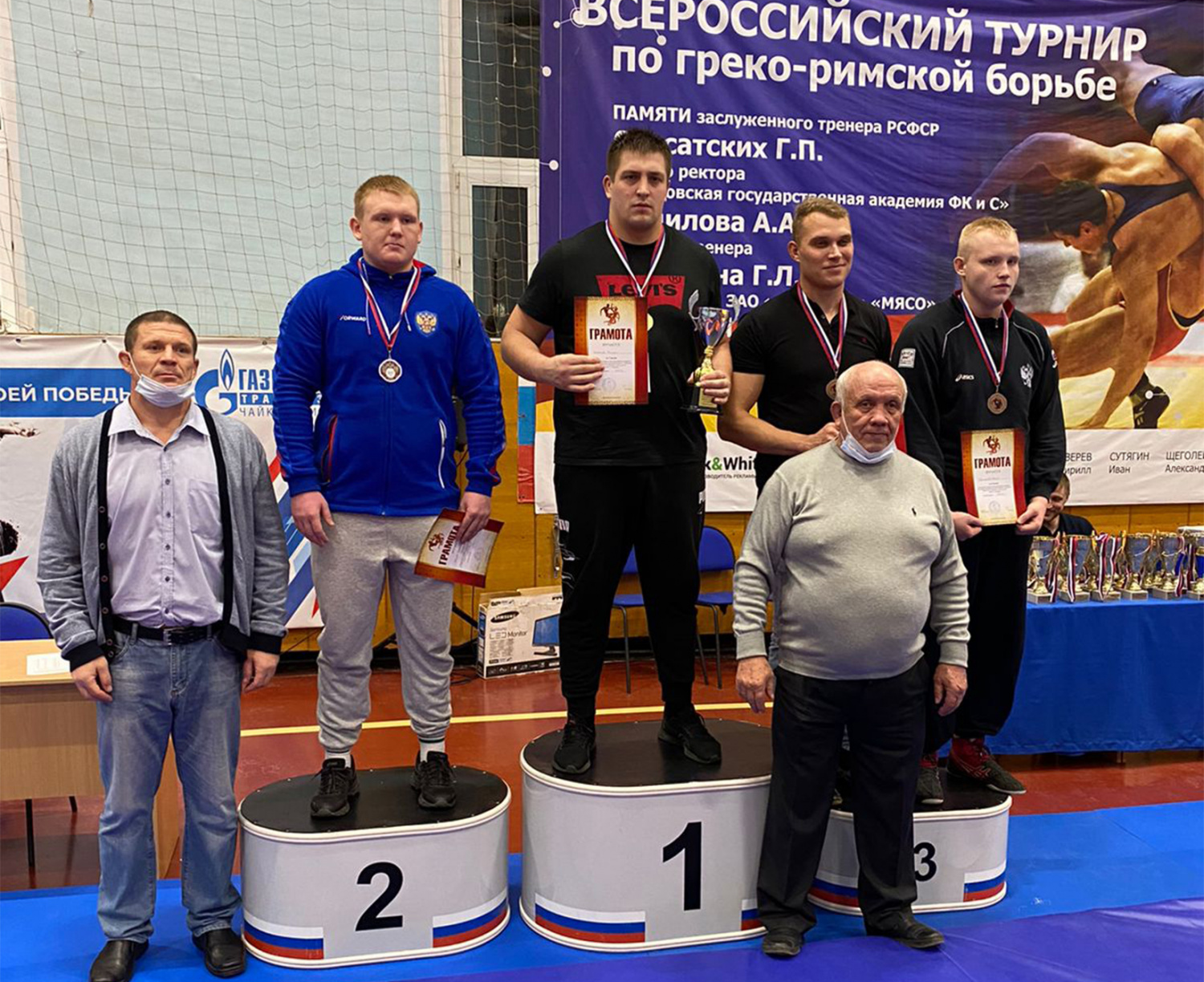 Пензенский борец завоевал "золото" всероссийских соревнований