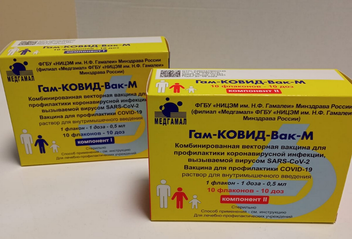 В Пензенскую область доставили первую партию детской вакцины от коронавируса 