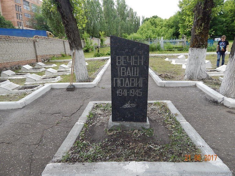 “Не позволю”: губернатор Пензенской области высказался о продаже братских могил