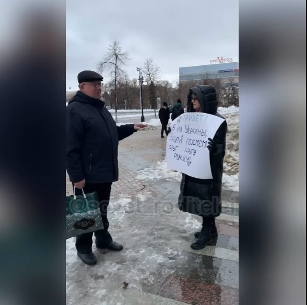 Пензенцы вышли на Московскую, чтобы поддержать беженцев из Украины