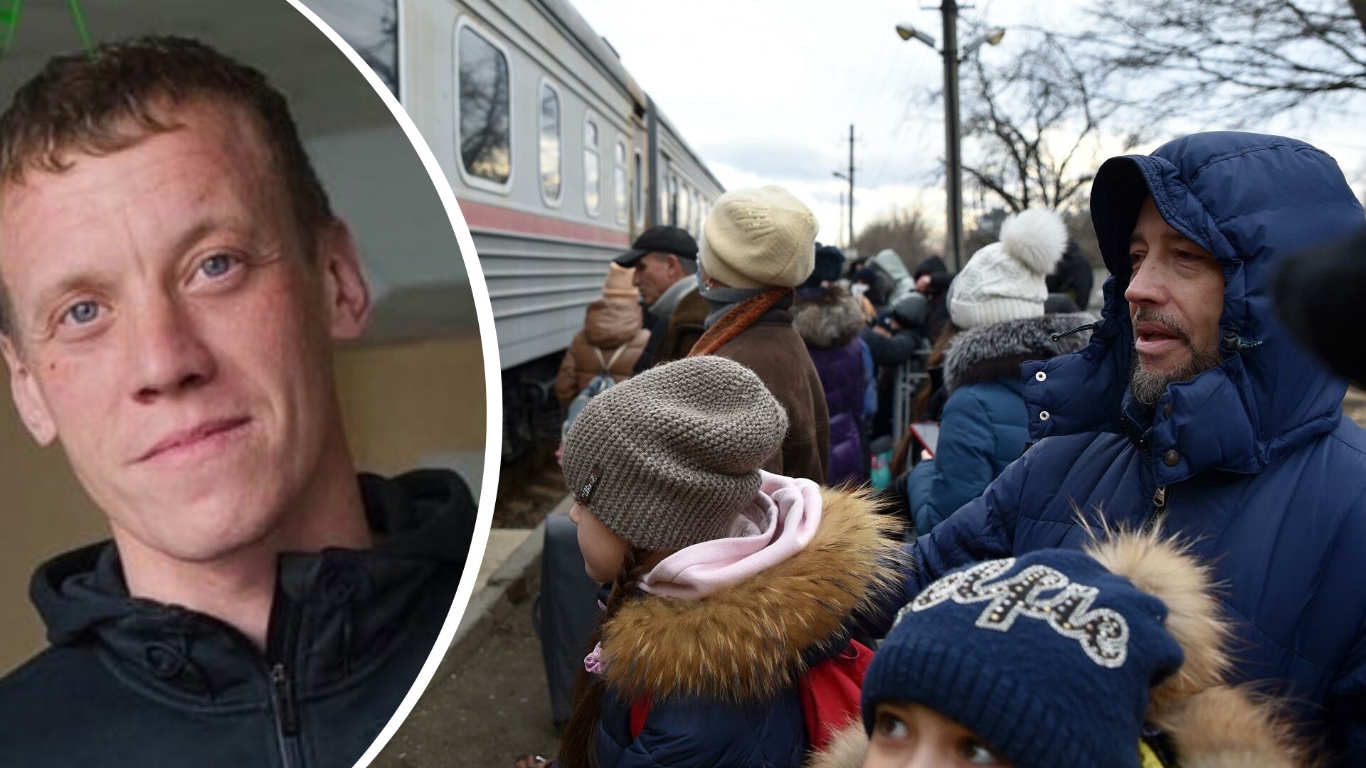 «Отрывало руки и ноги»: от историй беженцев из Донбасса наворачиваются слезы