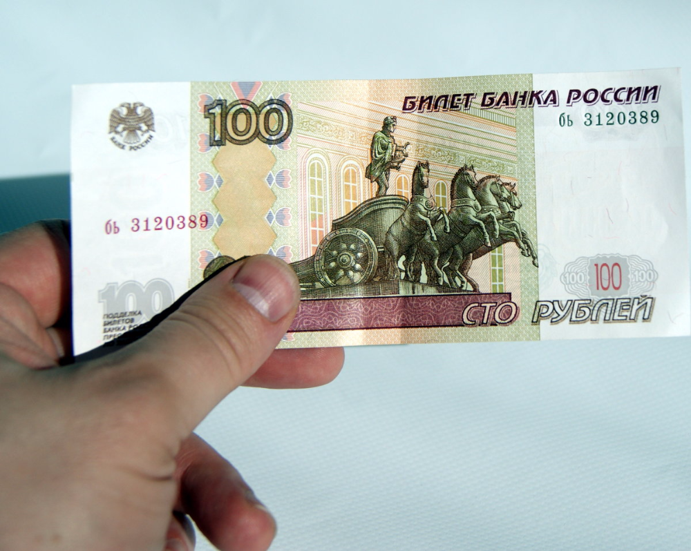 Пензенца могут отправить в колонию на 7 лет за 100 рублей