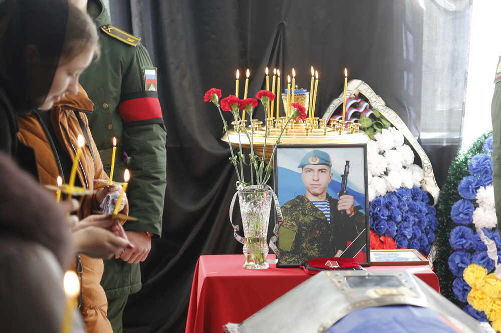 В Пензенской области простились с воином-десантником, погибшим на Украине