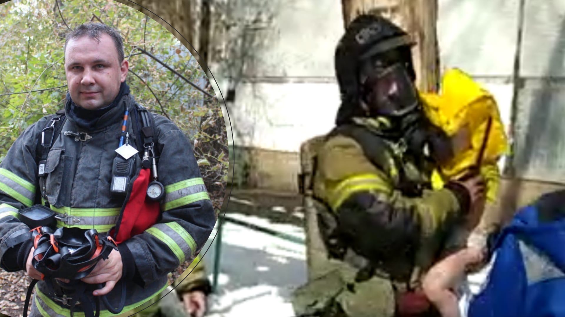 "С балкона просили о помощи": в Пензе пожарный вынес из огня двухлетнего малыша 