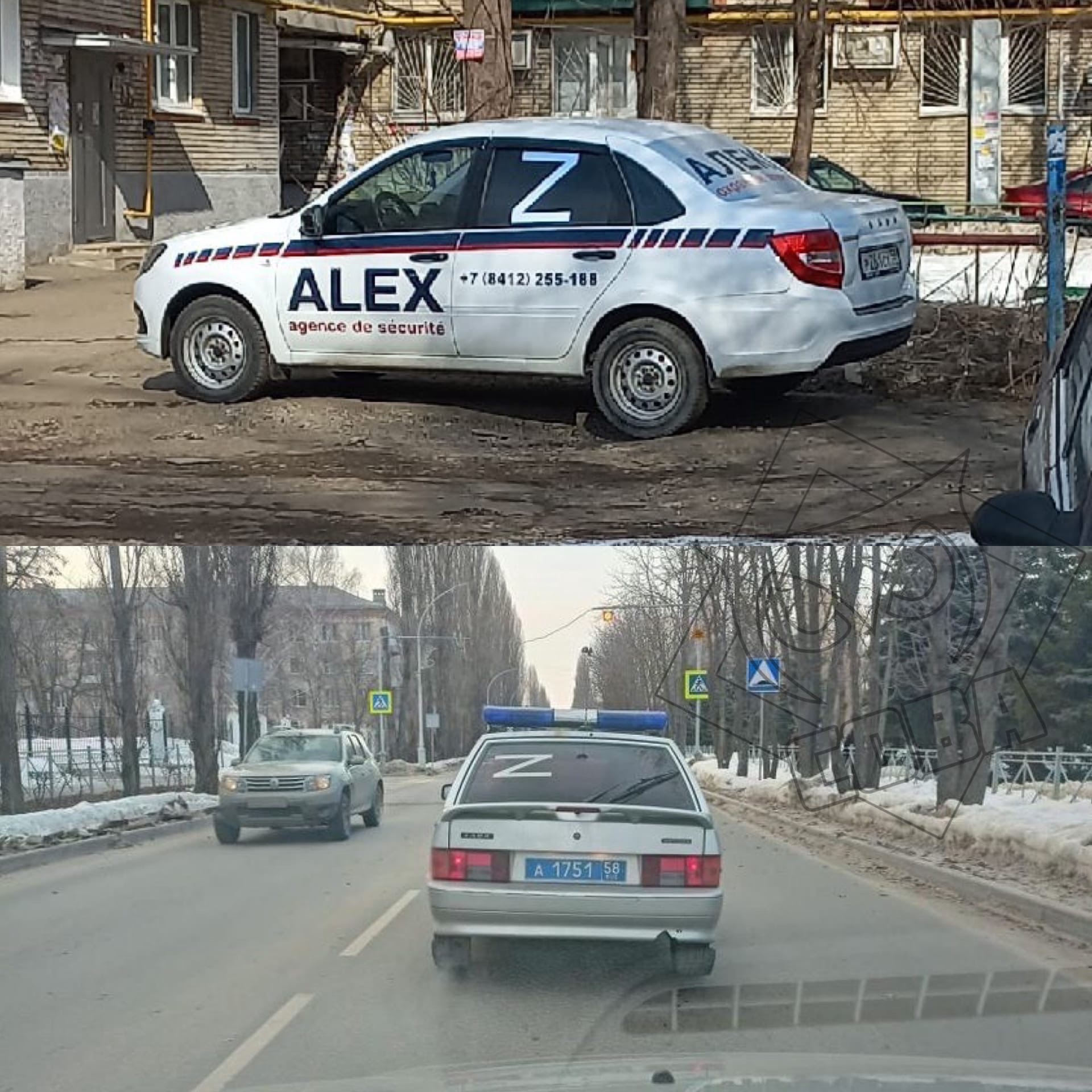"Пойманы": пензенцы фотографируют авто "Z" на улицах города 