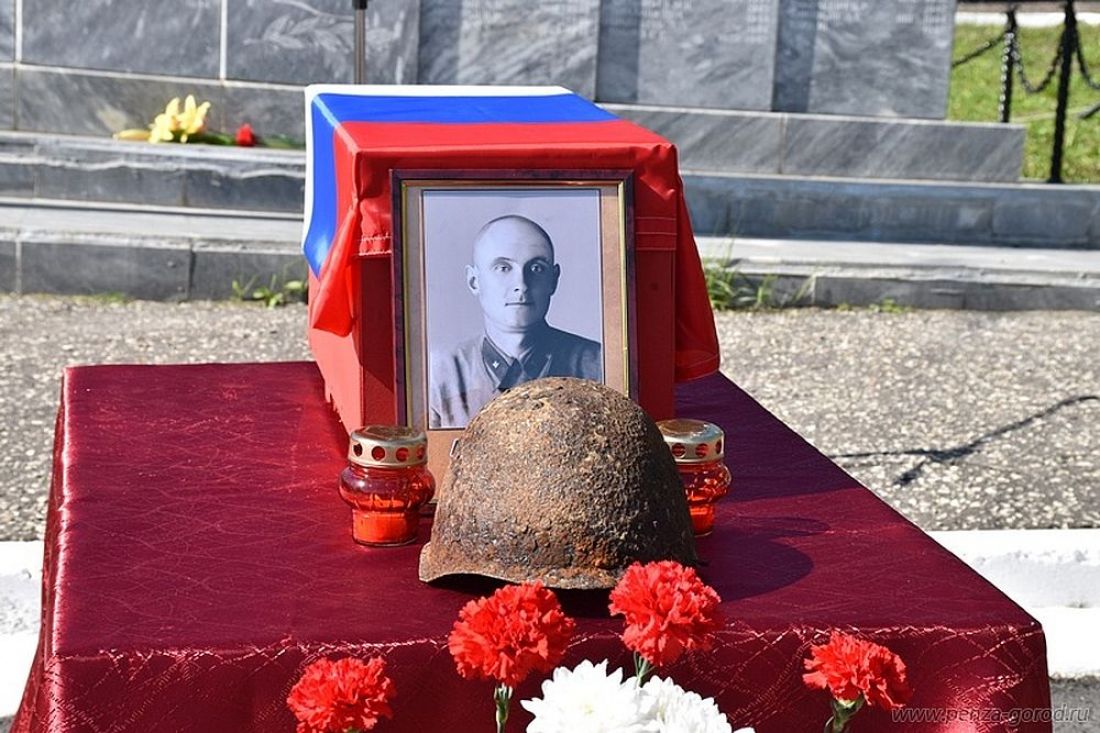 В Пензе перезахоронили останки бойца Красной Армии спустя 80 лет