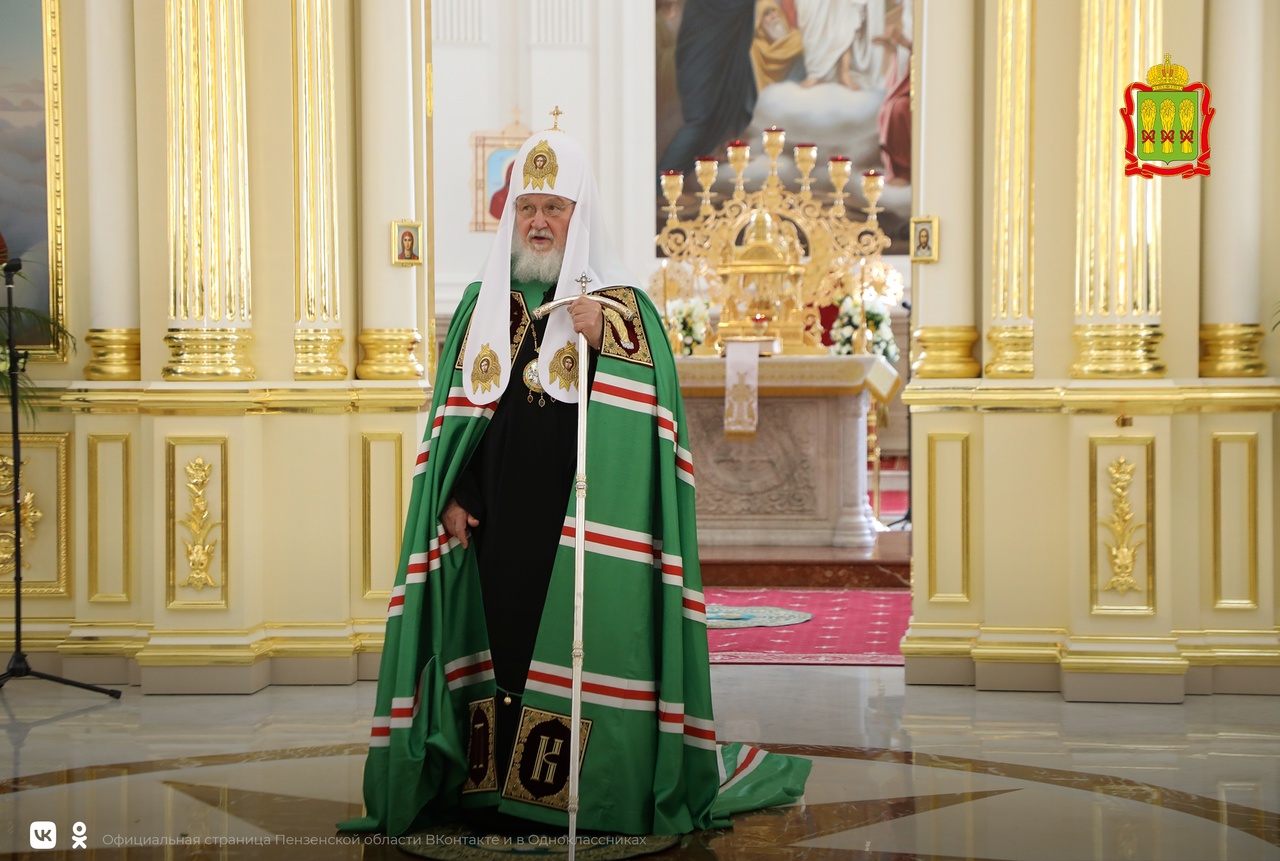 Патриарх Кирилл изменил статус Спасского и Успенского кафедрального соборов Пензы 