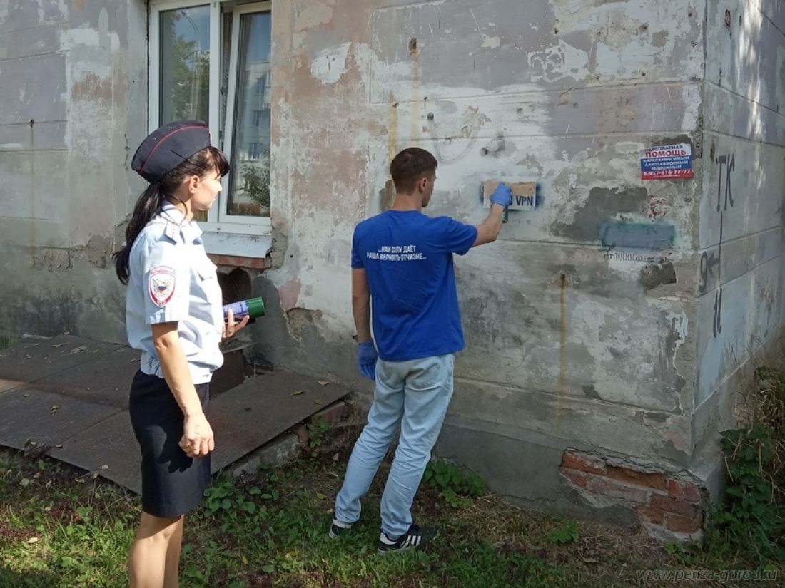 В Октябрьском районе Пензы 24 августа здания очистили от наркорекламы