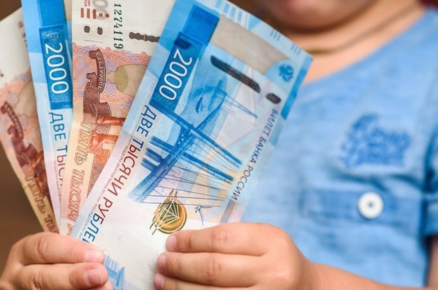 Россиянам дадут по 12 тыс. рублей от ПФР: названа дата прихода денег на карту