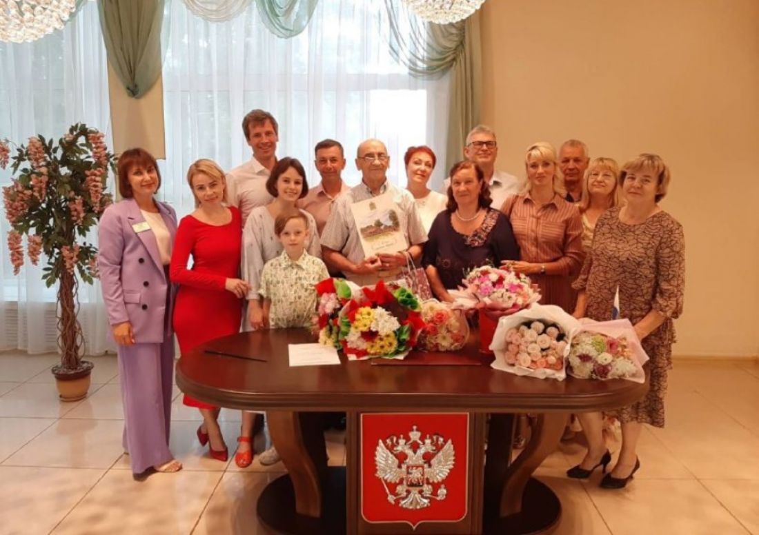 В Пензе «золотые» юбиляры получили по 5 тыс. рублей