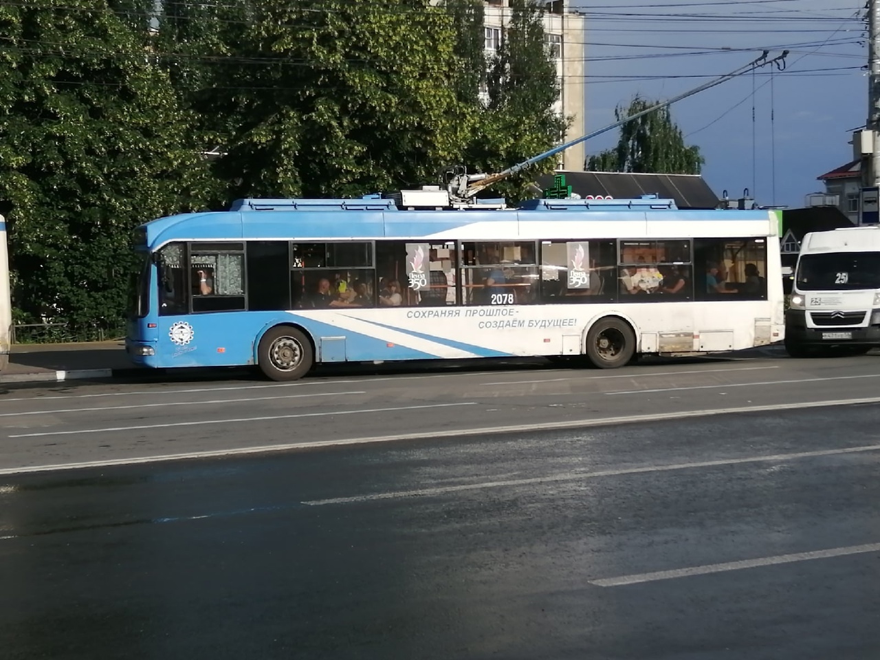 Для Пензы закупят 90 новых троллейбусов 