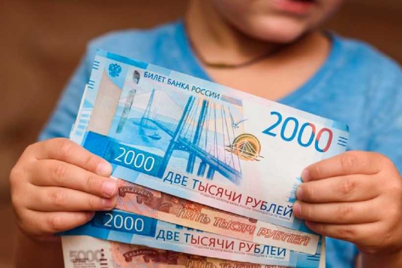 Срочно 12 тыс. рублей на карту: названа дата прихода денег от ПФР
