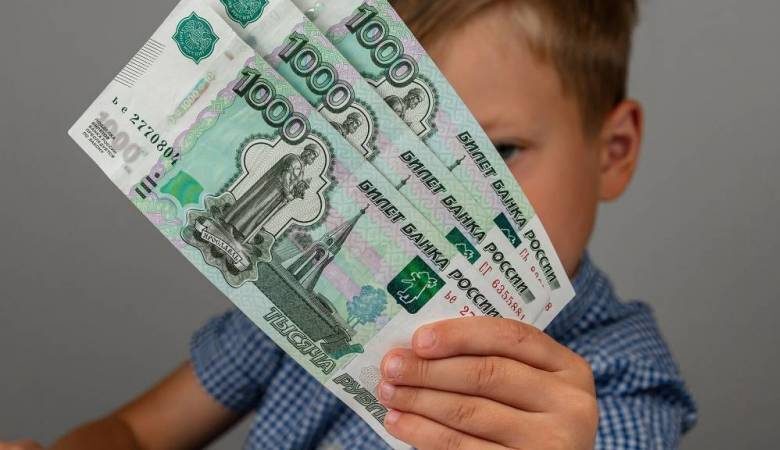 Россиянам в сентябре дадут 10 тыс. рублей от ПФР: названа дата зачислений на карты