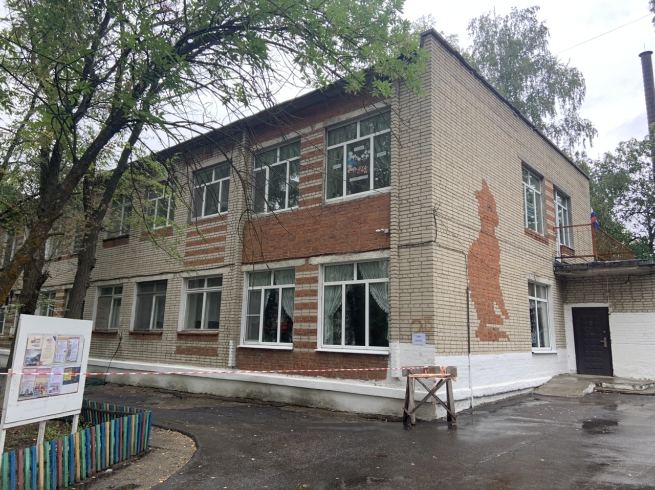 На ремонт детского лагеря в Сердобском районе потратят 12,3 миллионов рублей