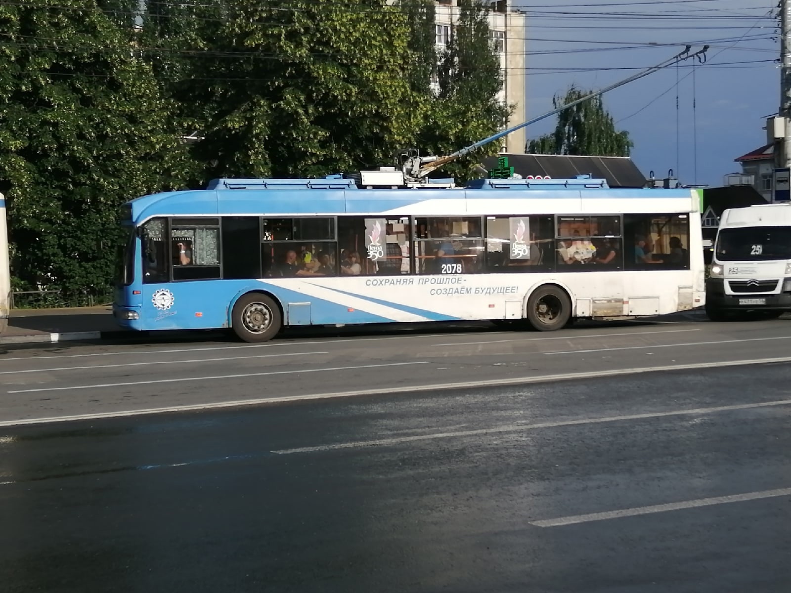 В Арбеково изменят схему движения маршрутки и два троллейбуса