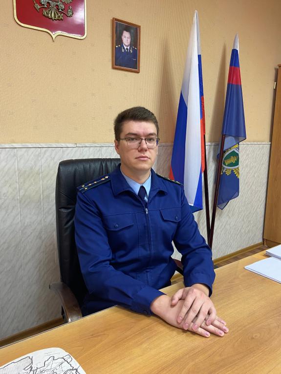 В Заметчинском районе Пензенской области назначили нового прокурора