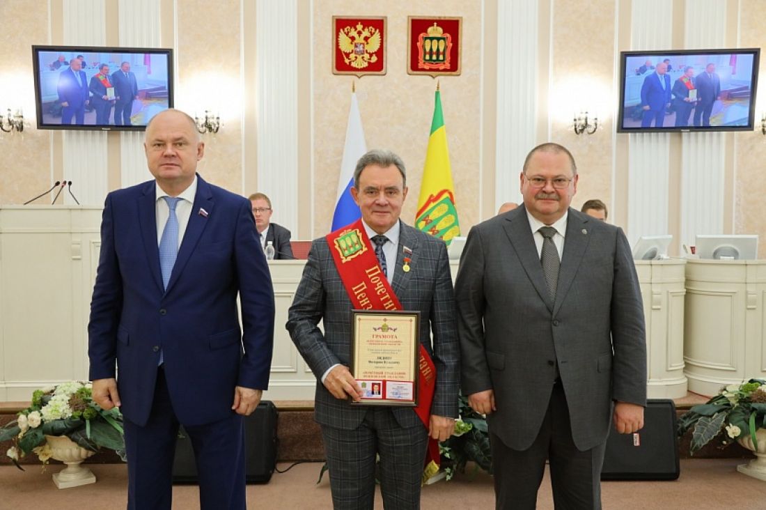 Лидин получил звание «Почетный гражданин Пензенской области»