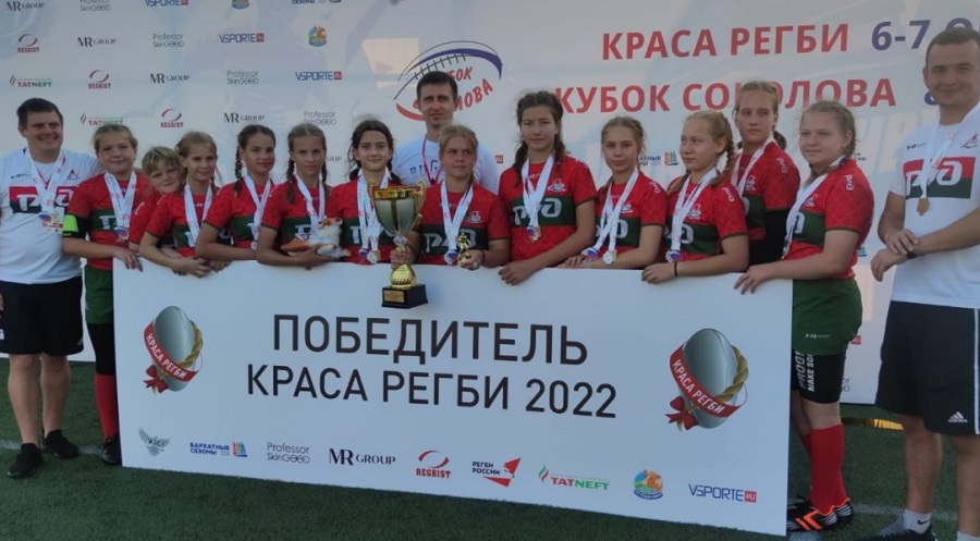 В турнире «Краса регби» одержали победу юные пензенские спортсменки