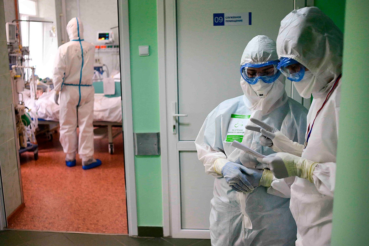 В Пензенской области почти 200 человек заразились ковидом за сутки