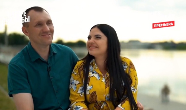 Свадьбу блогера и юриста из Пензы показали на федеральном канале