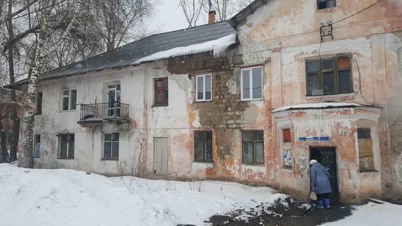 В Пензе на охрану двух расселенных домов выделили 600 тыс. рублей