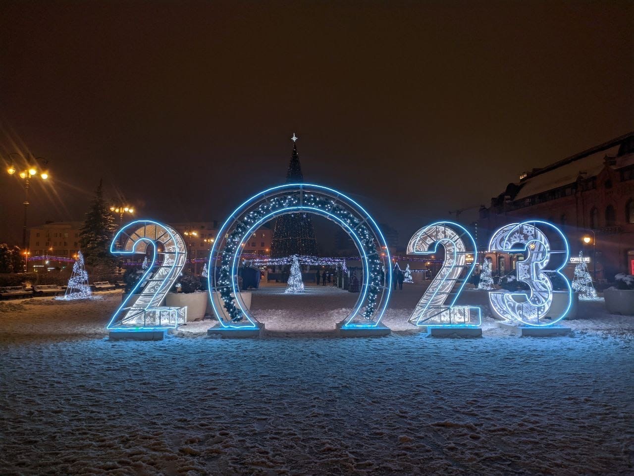 Олег Мельниченко призвал культурно встретить Новый год 