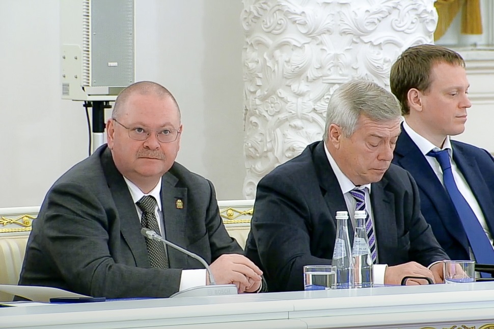 Олег Мельниченко принял участие в работе Государственного Совета России