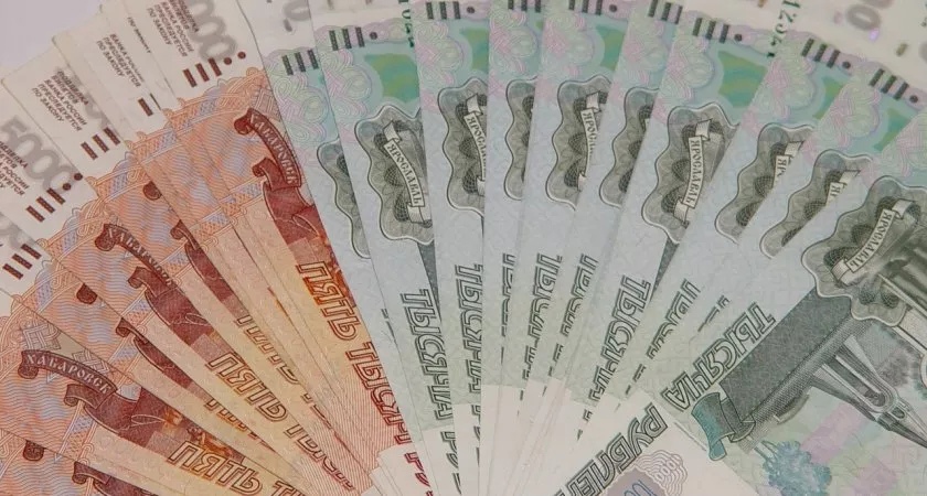 Всем от 26 до 60 лет: жителей обрадовали выплатой в 17 000 рублей