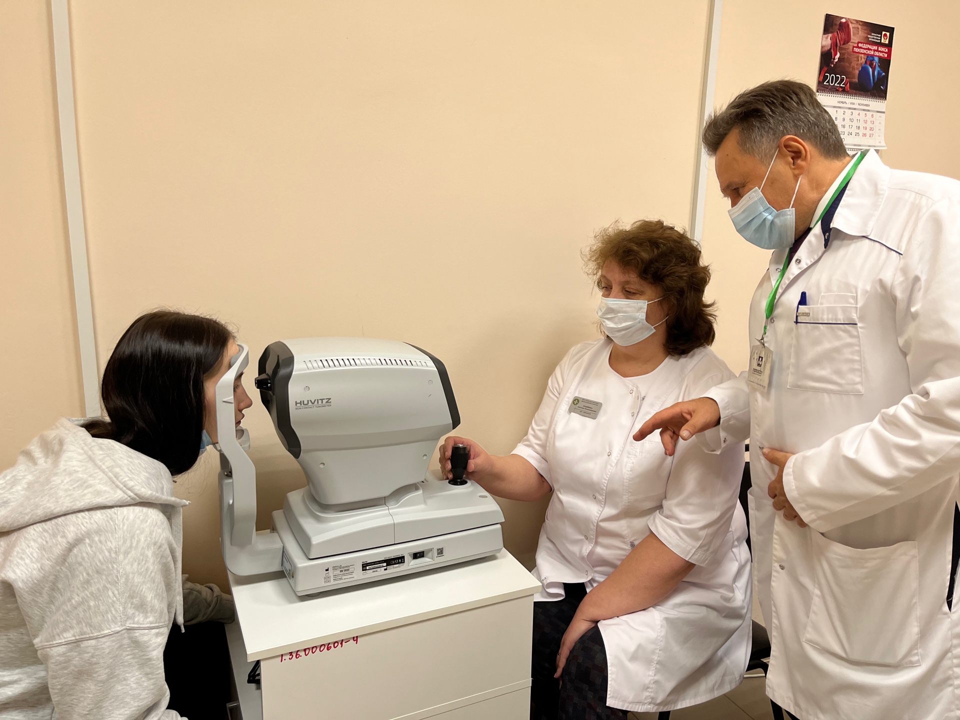 В больнице Пензы появился аппарат для выявления скрытых заболеваний зрения у спортсменов