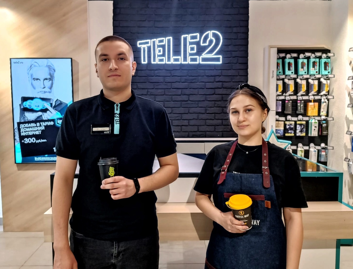 Сменить тариф и выбрать смартфон за чашкой кофе: в Пензе открылась digital- кофейня 