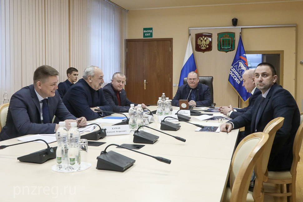 Олег Мельниченко принял участие в совещании под председательством Дмитрия Медведева
