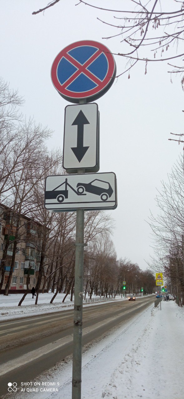 В Пензе на Рахманинова установили новые дорожные знаки