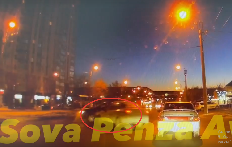 Опубликовали видео момента ДТП на улице Тернопольской в Пензе