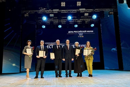 В Пензе прошла церемония вручения премии «Учёный года Пензенской области — 2022»