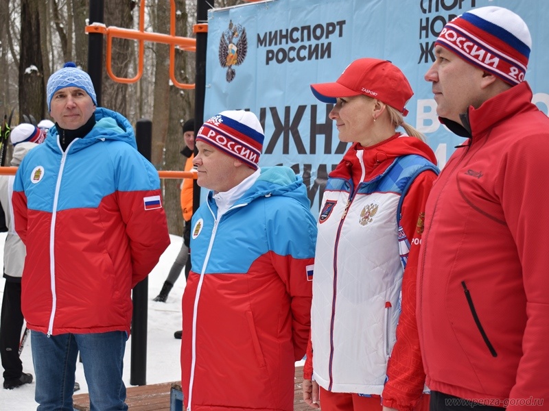 В Пензенской лыжной гонке приняли участие спортсмены от 3 до 80 лет