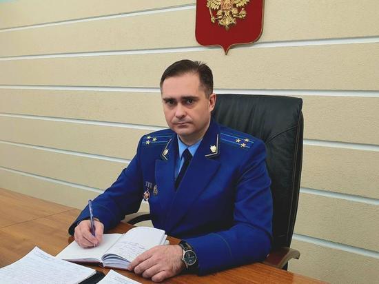 Прокурором Заречного назначили Игоря Полубоярова