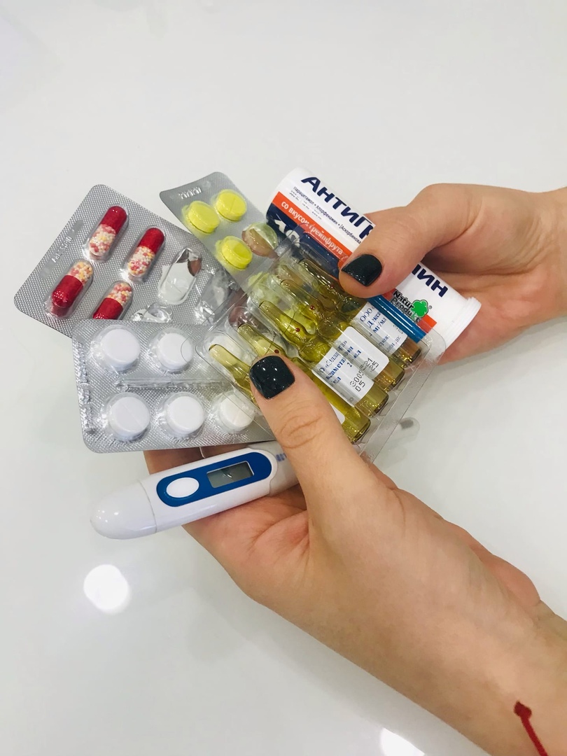 Минздрав утвердил список рецептурных лекарств для онлайн-продаж