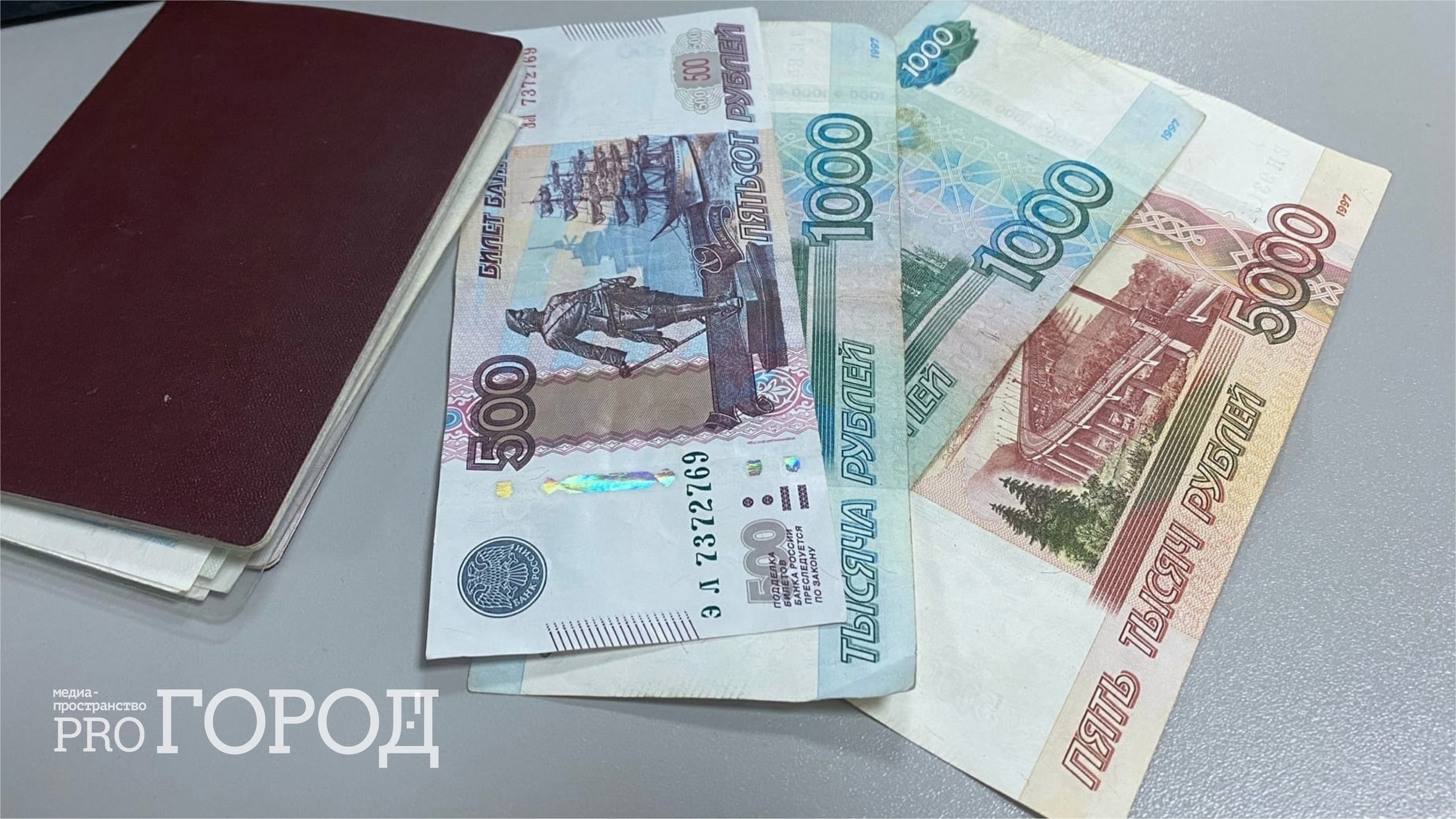 Средняя заработная плата в пензенском регионе превысила 40 тысяч рублей