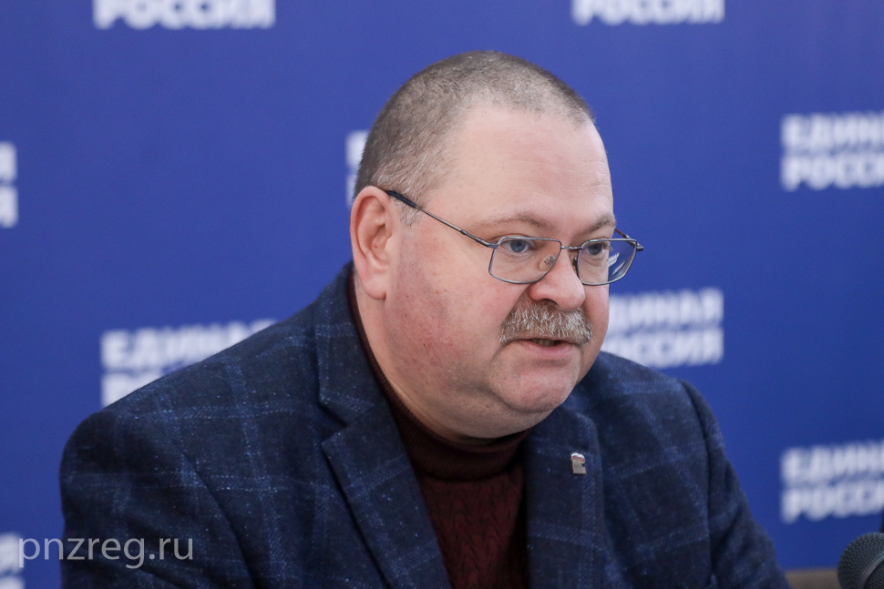 Олег Мельниченко поручил ввести в Пензенской области усиленный режим охраны