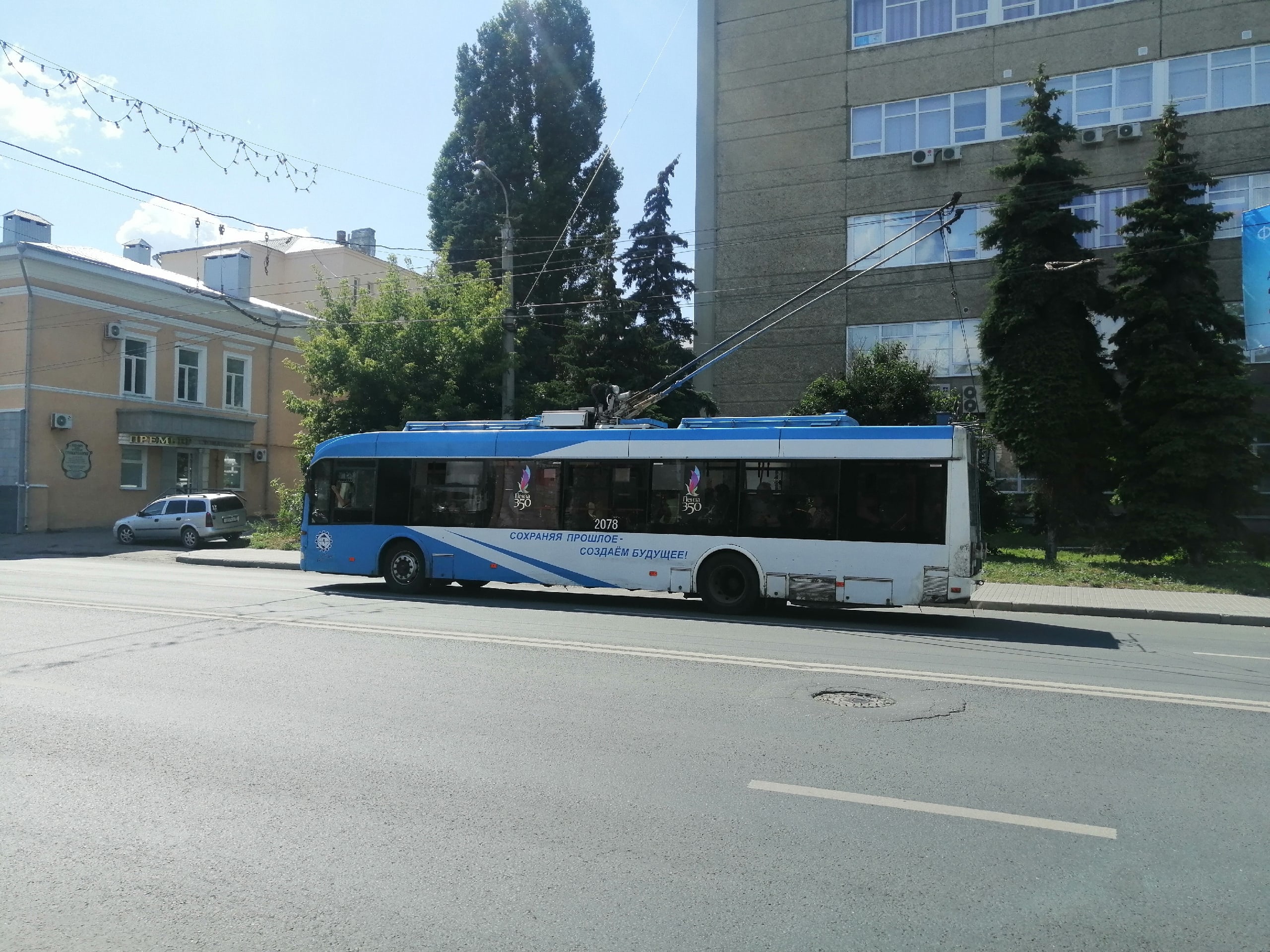 Пензенский губернатор подтвердил запуск троллейбусов в Спутнике