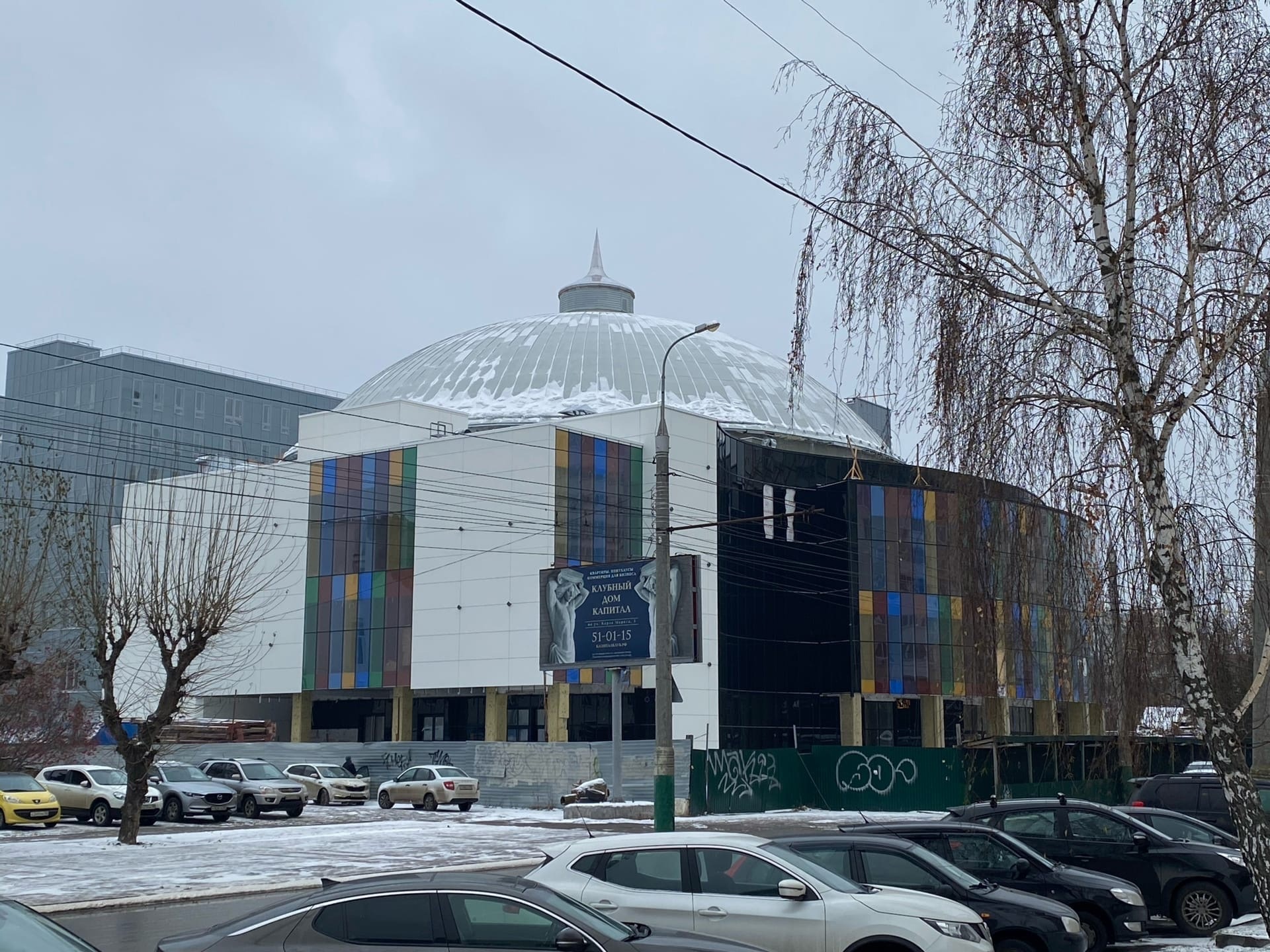На реконструкцию пензенского цирка выделили почти полмиллиарда рублей