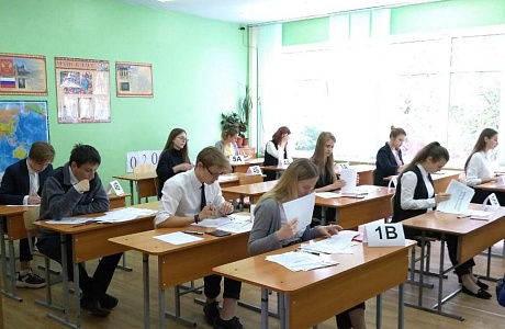 На мебель для строящейся школы на ГПЗ-24 в Пензе потратят 3,5 миллиона рублей