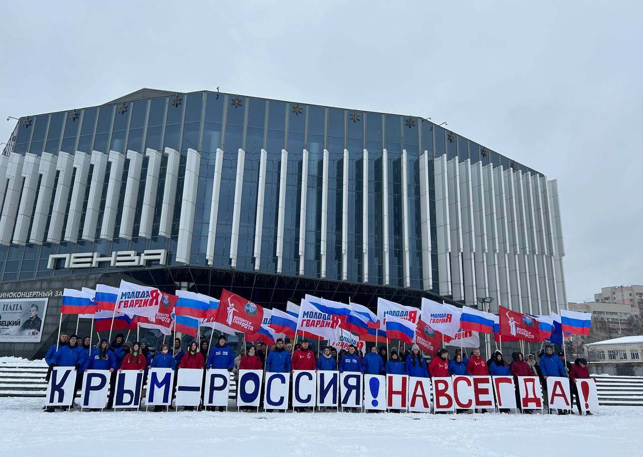 Олег Мельниченко высказался о Крымской весне, важной дате в новейшей истории России