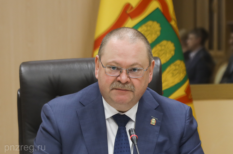 Губернатор Пензенской области объявил о новом назначении в правительстве