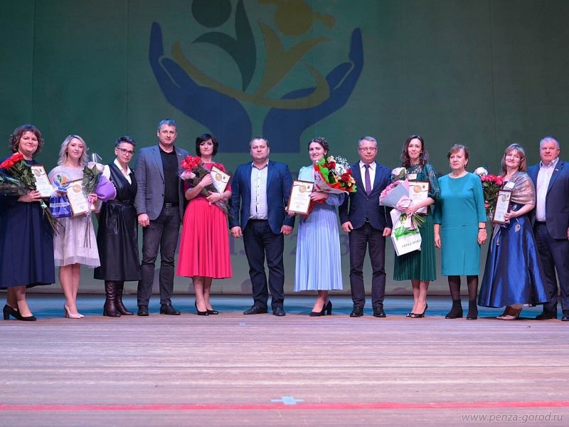 В Пензе выбрали победителей конкурса Воспитатель года - 2023