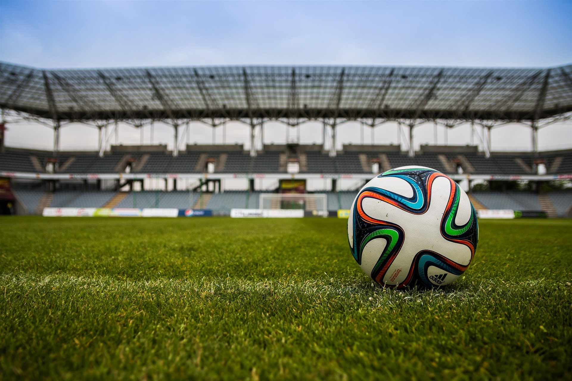 В Пензе построят новое футбольное поле с подогревом